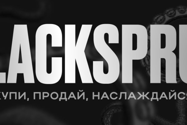 Kraken зеркала kr2web in
