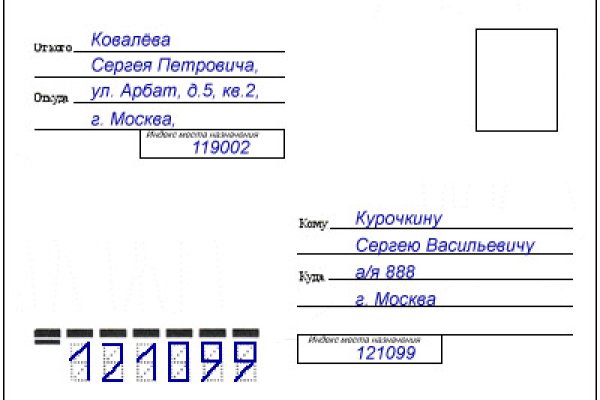 Кракен актуальная ссылка на сегодня