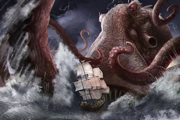 Kraken ссылка тг