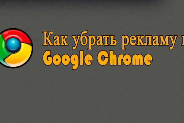 Кракен тор ссылка магазин