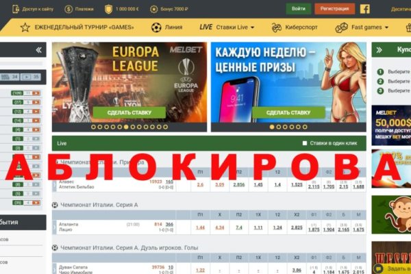 Кракен наркоторговец