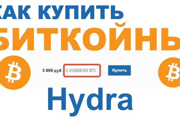 Что с кракеном сайт на сегодня