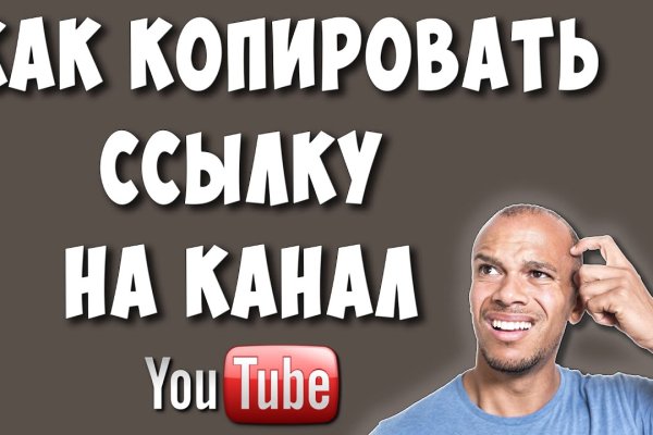 Kraken официальный сайт ссылка krk store com
