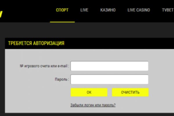 Кракен ссылка официальная