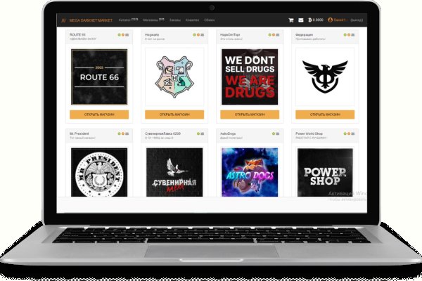 Сайт кракен магазин kraken2 tor2 xyz