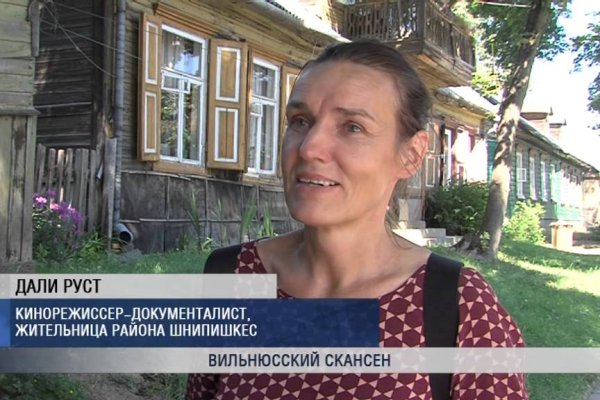 Кракен маркет даркнет только через стор