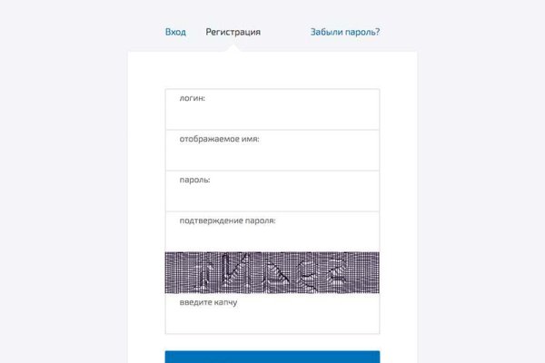 Kraken darknet market зеркало