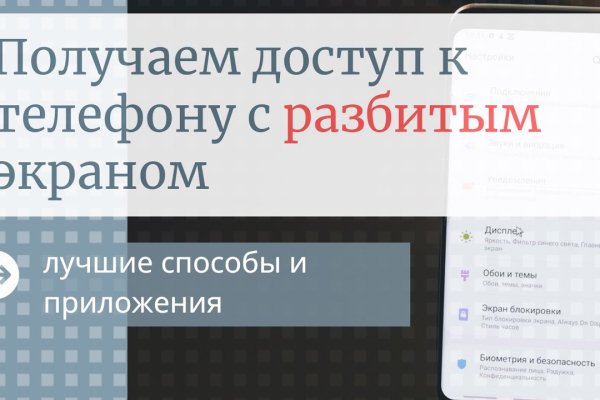 Darknet ссылки