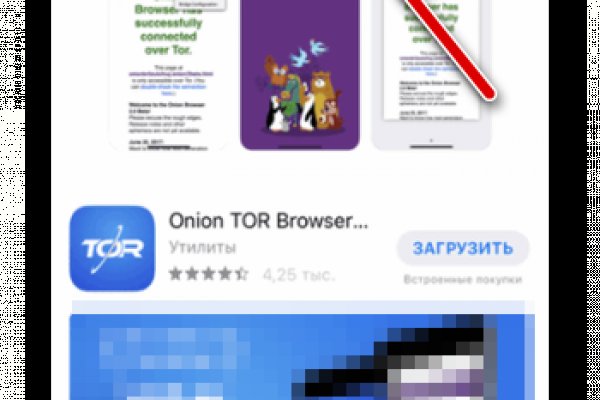 Kraken darknet marketplace