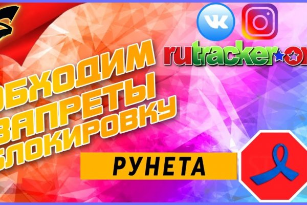 Kraken зеркала kr2web in